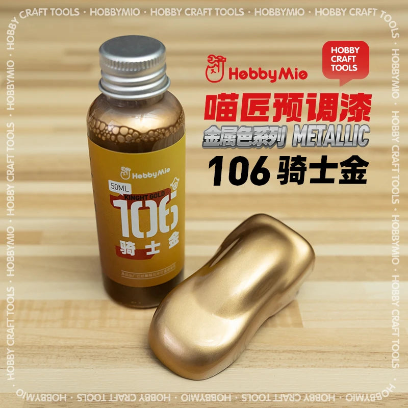 #0964 Hobby Mio Model Paint Model Pre-Modified Paint Metallic Color Series Non-Dilution Model Oily Paint 50ML