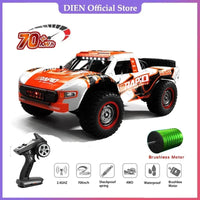 #0281 JJRC Q130 1:12 70KM/H 4WD RC Car with Light Brushless Motor Remote Control Cars High Speed Drift Monster Truck Adults Kids Toys