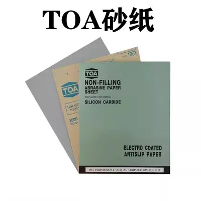 #0948 TOA #320-1000 Sandpaper Assembly Model Sanding Tools Non-filling Abrasive Paper Sheet for Military Model Polishing Tools DIY