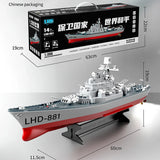 #0379 RC Boats Simulated RC Warship Model  Missile Destroyer Ship Model Set Electric Remote Control Ship Toys for Boys