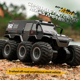 #0589 8x8 RC Car 8WD Off-road Amphibious Stunt Vehicle 8-wheel Speed Racing Truck Waterproof Crawler 2.4G Remote Control Cars Toys