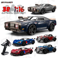 #0061 1/16 RC Drift Car High Speed 2.4G 4WD Drive 4x4 Off-Road Drift Racing 1:16 Remote Control Electric Car