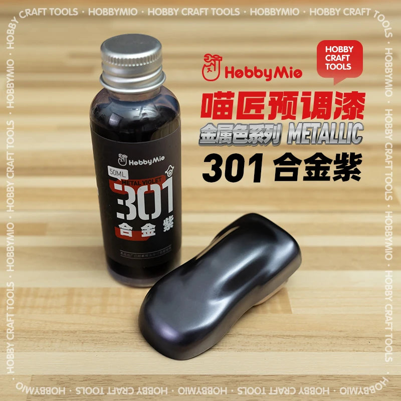 #0964 Hobby Mio Model Paint Model Pre-Modified Paint Metallic Color Series Non-Dilution Model Oily Paint 50ML