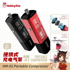 #0943 HOBBY MIO HM-01 Portable Compressor Airbrush Air Pump for Assembly Model Building Tools DIY Accessories