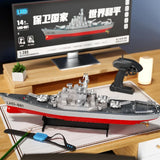 #0379 RC Boats Simulated RC Warship Model  Missile Destroyer Ship Model Set Electric Remote Control Ship Toys for Boys