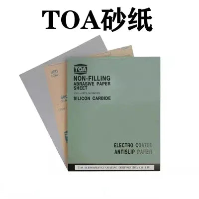 #0948 TOA #320-1000 Sandpaper Assembly Model Sanding Tools Non-filling Abrasive Paper Sheet for Military Model Polishing Tools DIY