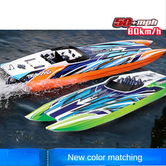 #0553 RC Catamaran New Painting M41 Remote Control Electric Brushless Catamaran with Bluetooth TSM