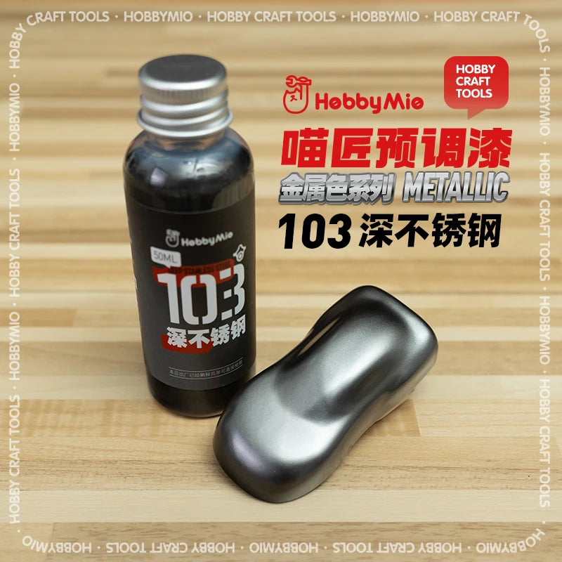 #0964 Hobby Mio Model Paint Model Pre-Modified Paint Metallic Color Series Non-Dilution Model Oily Paint 50ML