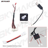 #0782 Lipo Battery 1s 3.7v USB Charger Cable JST MX2.0 SM-2P For SYMA Hubsan JJRC RC Boat Car Drone Helicopter parts Accessories