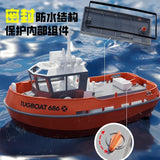 #0176 NEW 686 RC Boat 1/72 Powerful Dual Motor Wireless Radio Control Shipboat 2.4G Electric Remote Control Tugboat Model Toys for Boy