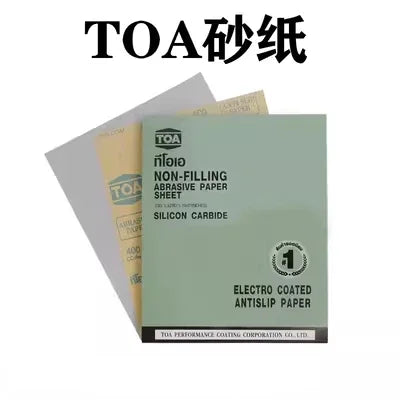 #0948 TOA #320-1000 Sandpaper Assembly Model Sanding Tools Non-filling Abrasive Paper Sheet for Military Model Polishing Tools DIY