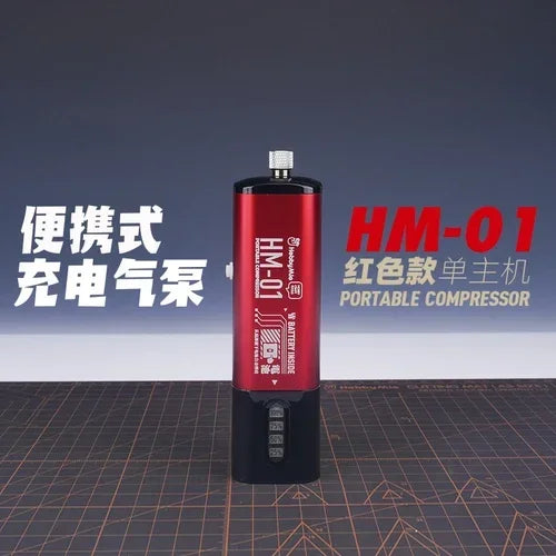 #0943 HOBBY MIO HM-01 Portable Compressor Airbrush Air Pump for Assembly Model Building Tools DIY Accessories