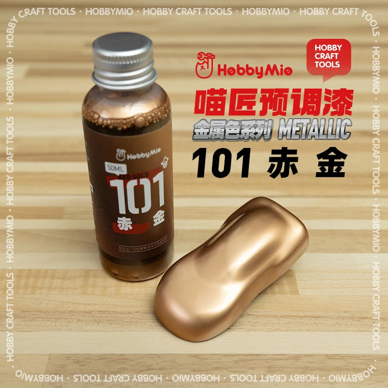 #0964 Hobby Mio Model Paint Model Pre-Modified Paint Metallic Color Series Non-Dilution Model Oily Paint 50ML