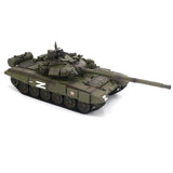 #0703 Henglong Remote-controlled Main Battle Tank 3938 Tracked 1:16 Russian T-90 Remote-controlled Tank Simulation Model Off-road Tank