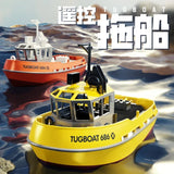 #0176 NEW 686 RC Boat 1/72 Powerful Dual Motor Wireless Radio Control Shipboat 2.4G Electric Remote Control Tugboat Model Toys for Boy