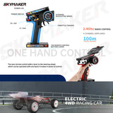 #0015 WLtoys 124007 124008 V8 1:12 Brushless RC Car 75Km/H High Speed Metal 4WD Drive Off-Road 2.4G 124016 124017 1/12 RC Car Toys