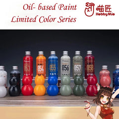 #0965 Hobby Mio Oil-based Paint Limited Color Series Mecha Model Painting Tools Pigment For Assembly Model Building Tools DIY 100ml