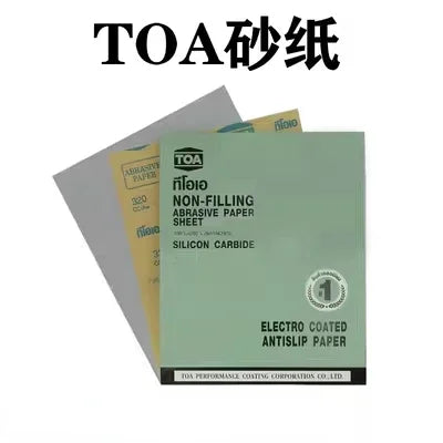 #0948 TOA #320-1000 Sandpaper Assembly Model Sanding Tools Non-filling Abrasive Paper Sheet for Military Model Polishing Tools DIY