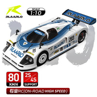 #0573 RLAARLO AK-787 Carbon Fiber 120A Brushless Metal 60A RTR 1/10 RC Electric Remote Control Model On-Road Car Adults Children Toys