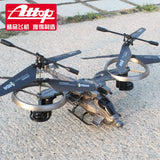 #0761 New Arrival YD713 RC Helicopter 3.5CH 2.4G Fixed Height Precision Gyroscope Drop Resistance RC DroneToys Gift For Kids