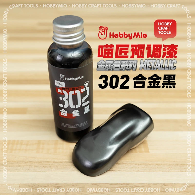 #0964 Hobby Mio Model Paint Model Pre-Modified Paint Metallic Color Series Non-Dilution Model Oily Paint 50ML