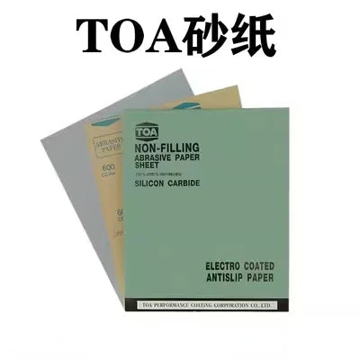 #0948 TOA #320-1000 Sandpaper Assembly Model Sanding Tools Non-filling Abrasive Paper Sheet for Military Model Polishing Tools DIY