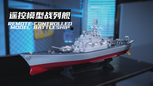 #0379 RC Boats Simulated RC Warship Model  Missile Destroyer Ship Model Set Electric Remote Control Ship Toys for Boys